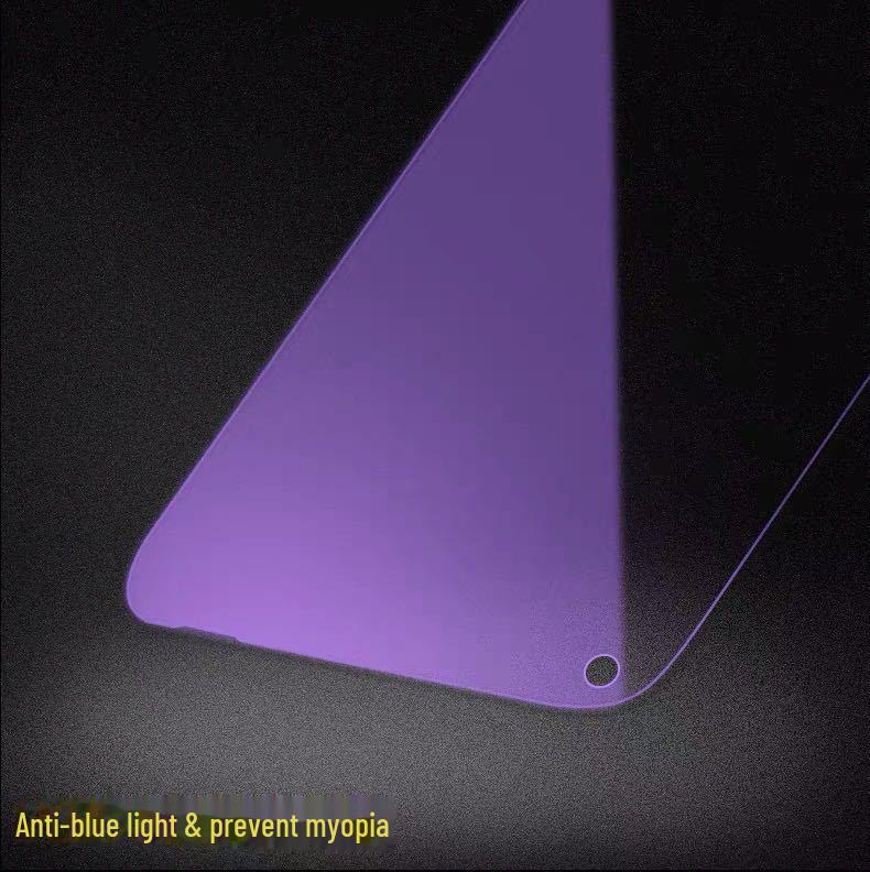 Закаленная пленка с защитой от синего света и отпечатков пальцев для Huawei Nova7/Nova7SE/Nova8SE/Nova6 Full Screen