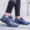 Asics Гелевые кроссовки Contend 4 Retro 'Синие' T8D4Q-400