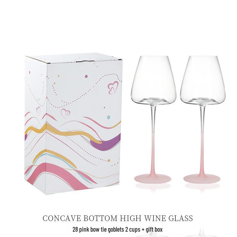 European Style Flamingo Gradient Pink Wine Glass