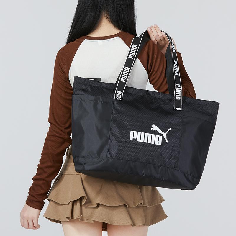 New PUMA Fabric Sports Bag Crossbody Bag Handbag Regular Women's Black 079849-01