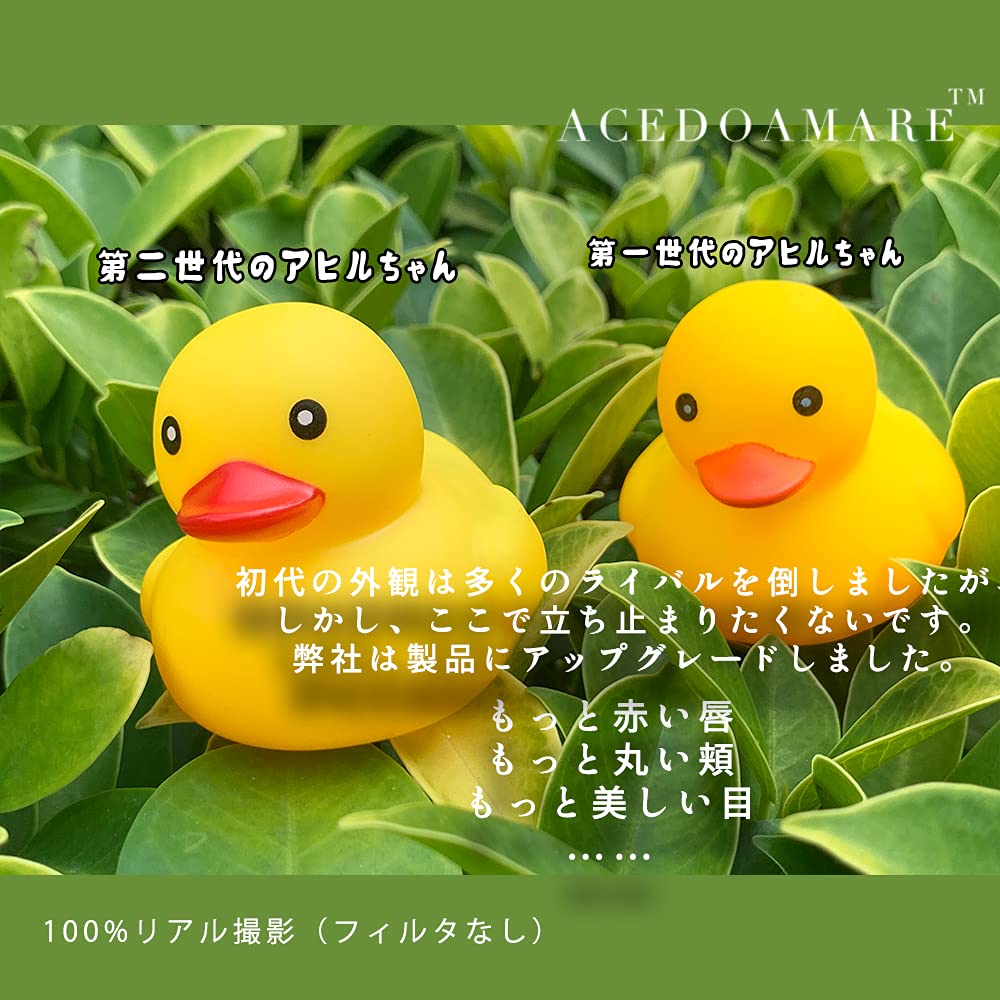 Bicycle Light Duck Bicycle Bell Bicycle Headlight Cartoon Duck Head