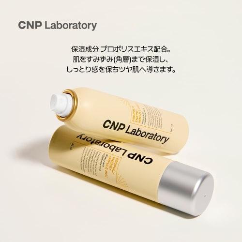 CNP ProP Mist 100 мл Mist Lotion Увлажняющий Mist Spray Lotion Увлажняющий лосьон для сухой кожи Mist Spray Propolis CNP Laboratory Korean Cosmetics