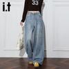 Izzue It Женские джинсы с высокой посадкой, свободные, с широкими штанинами, выстиранные, с потертостями