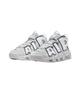 Air More Uptempo Photon Dust FB3021-001