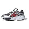 adidas Yung 96 Chasm Silver Metallic Scarlet EE7240