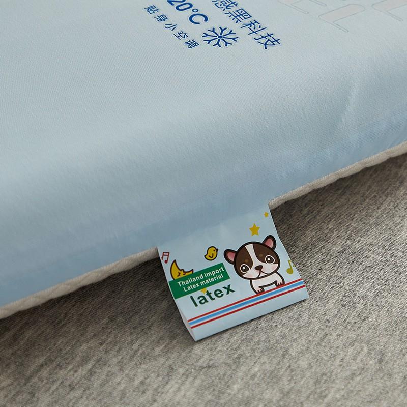 Cooling Natural Latex Pillow Kids Infants Hypoallergenic Orthopedic Support 50x30x5cm Breathable Sleep Aid