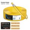 Промышленный высокогибкий экранированный кабель Ethernet Cat5e Gigabit для цепей сцепления Profinet EtherCAT