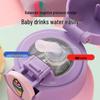 BEDDYBEAR Детская термобутылка для воды из нержавеющей стали с соломинкой