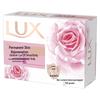 LUX Detoxifying Anti-bacterial Moisturizing Bar Soap