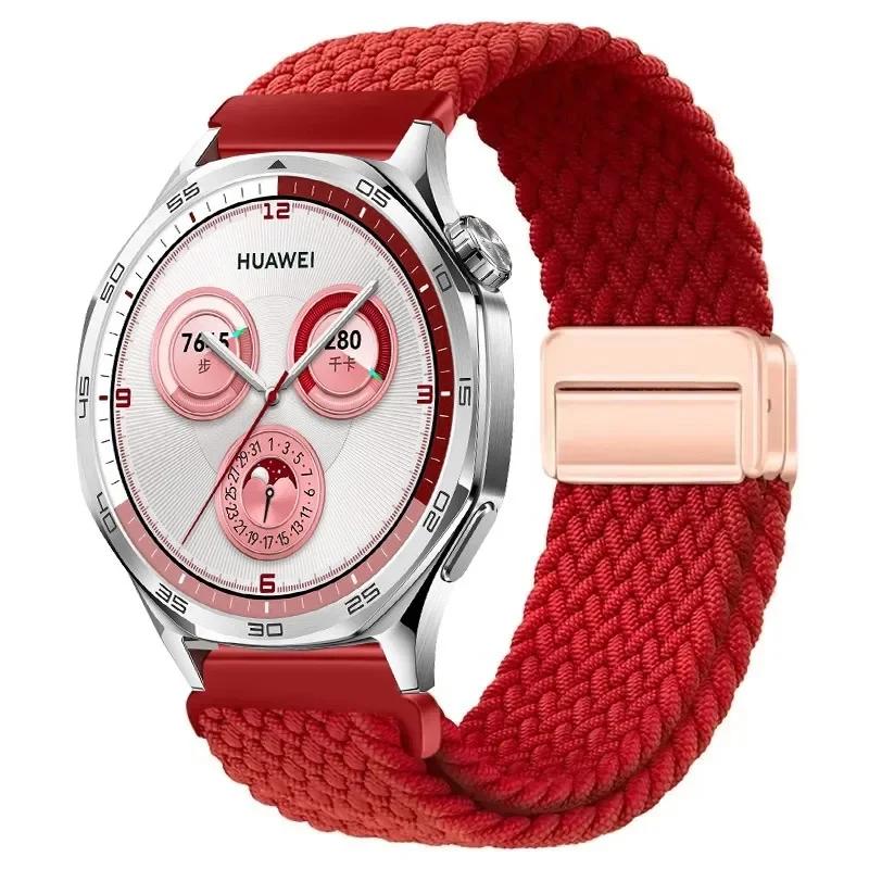 Нейлоновый ремешок-петля 22 мм 20 мм для Huawei Watch GT6 41 мм GT5 4 Pro 46 мм 41 мм Сменный ремешок для запястья для Huawei Watch GT 6 5 4 46 мм 41 мм 42 мм