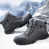 39-46 Winter Anti-slip Warm Snow Shoes Plus Velvet High-top Men's Large Size Snow Sports Shoes