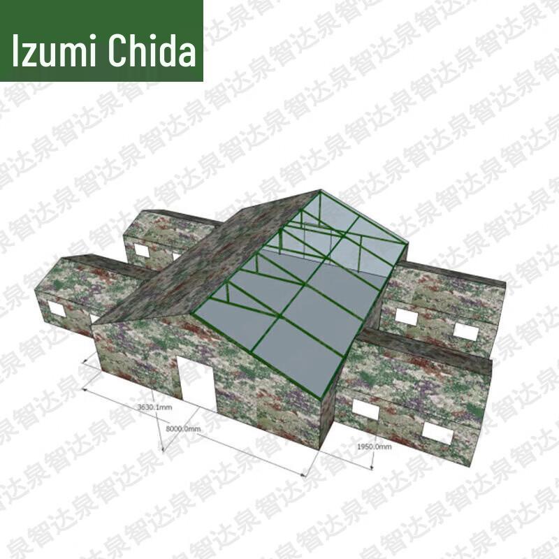 Quanzhida 10x8m Large Insulated Outdoor Command Post Tent
