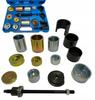Съемник сайлентблоков Bmw E36/46 E38/39 E60/61 E31 E90/91