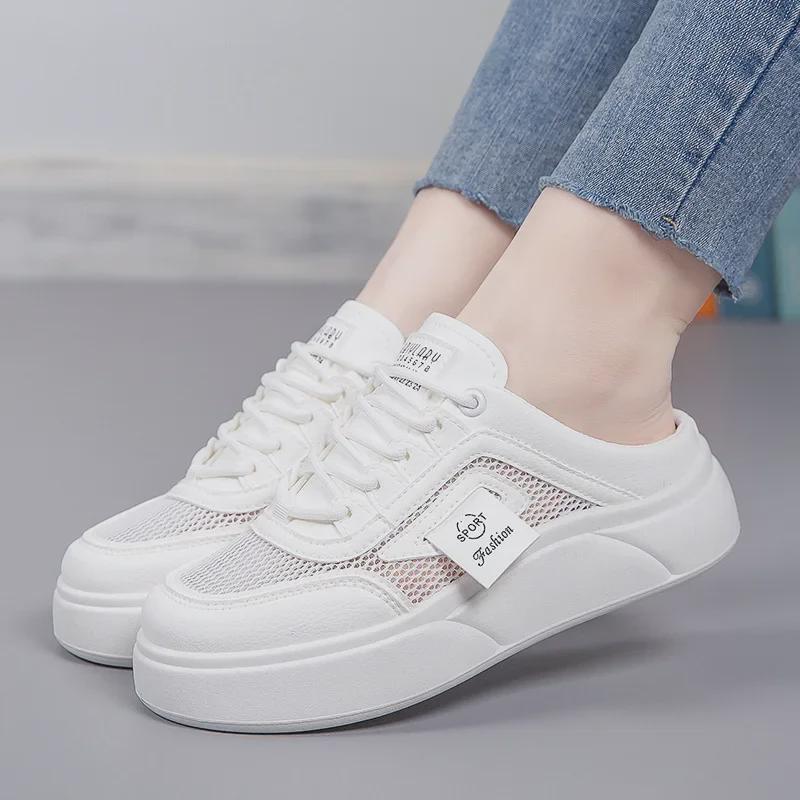 Женские летние полутапочки без застежек с закрытым носком из дышащей ткани и толстой подошвой — новинка 2025 года, легкий дизайн из белой сетки.