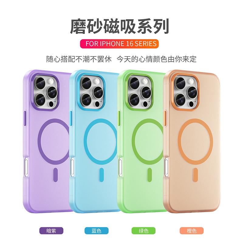 iPhone 16 Pro Max Наклейка Наклейка Магнитный Чехол для Мобильного Телефона Apple 16 Plus Мягкий Чехол Чехол для Мобильного Телефона