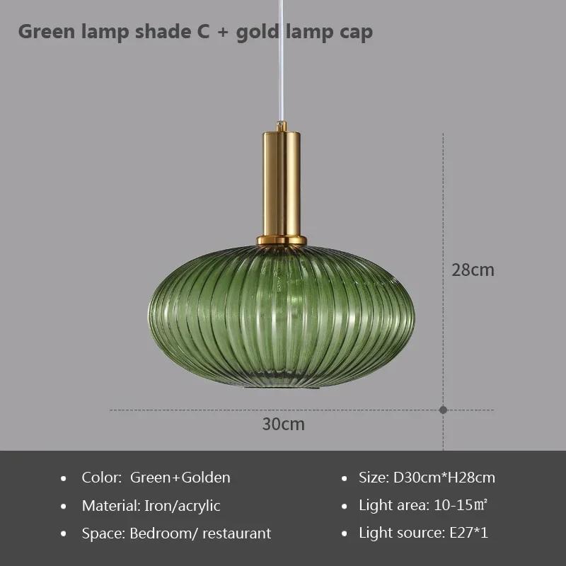 Винтажный витражный подвесной светильник, скандинавская креативная люстра, обеденный стол со светодиодами для гостиной, прикроватная лампа, украшение дома