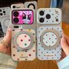 Яркий чехол для телефона с гальваническим покрытием и горошком для iPhone 16 Pro Max - Стиль Ins