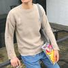 Khaki Ripped Loose Sweater Knitted Pullover Cutout Beggar Round Neck Long Sleeves Simple Casual Men and Women Spring Autumn