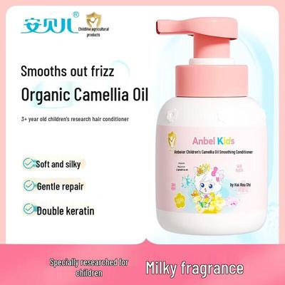 Товары для ванной и душа – Шампуни и мыло для детей