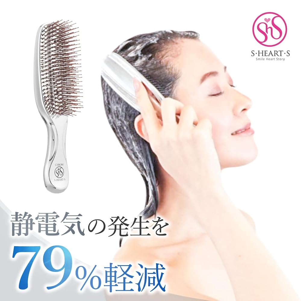 SHEARTS HEART BRUSH Розовое золото - Премиальная расческа для распутывания и блеска волос