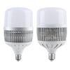 OEING High Power LED Bulb