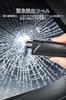 Rescue Hammer, Multi-functional Window Breaking Hammer, Submersion, Fire, Emergency Escape, Punch Type, Permanent Car