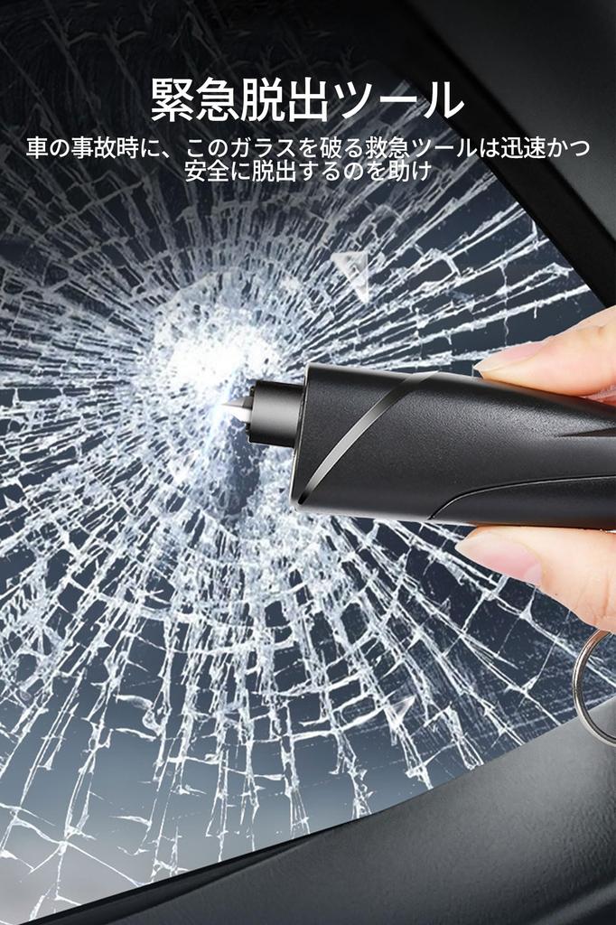 Rescue Hammer, Multi-functional Window Breaking Hammer, Submersion, Fire, Emergency Escape, Punch Type, Permanent Car