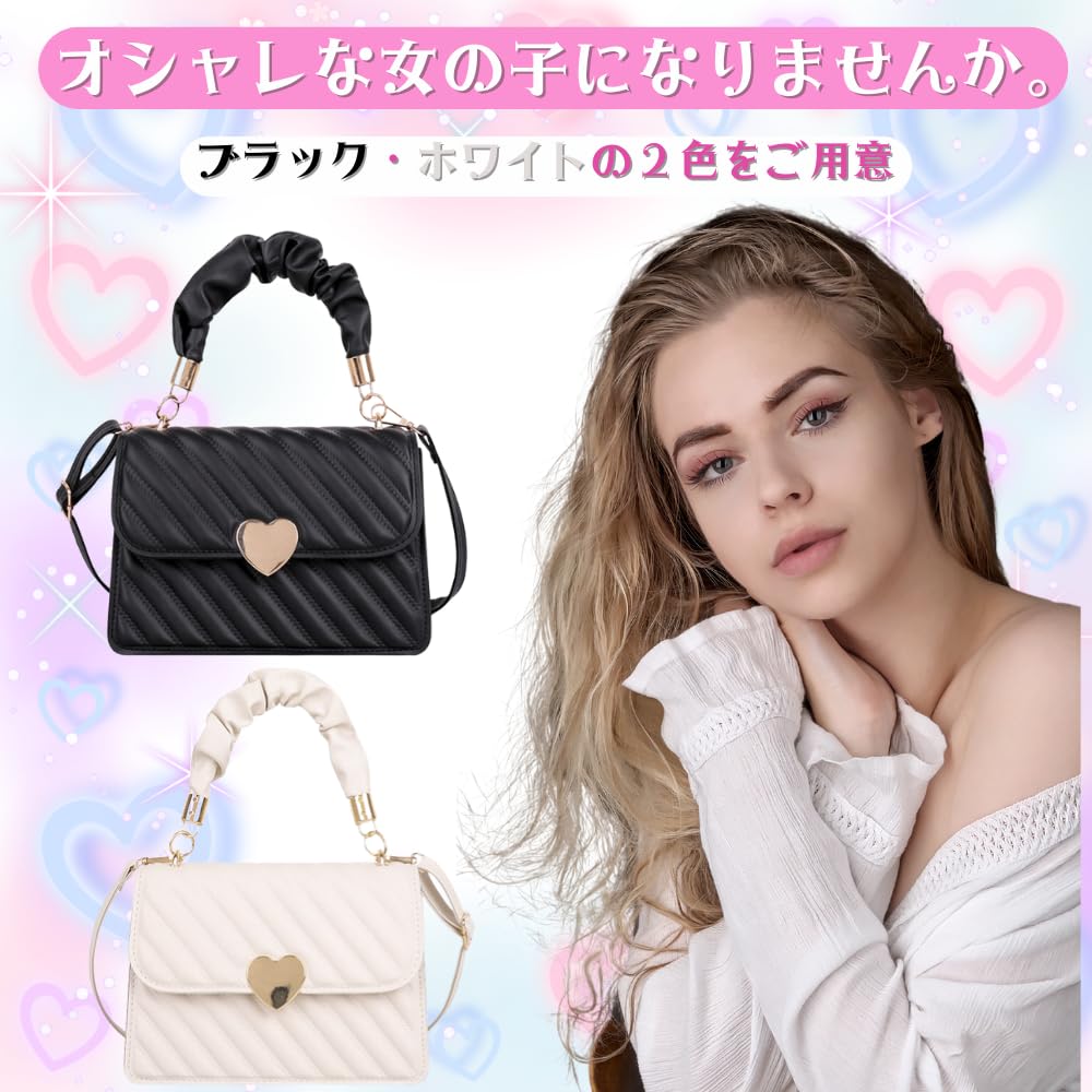 Женская маленькая сумка-кроссбоди Handbag ORIJIRI, Искусственная кожа PU, Дизайн в виде сердца, Милая, 3 способа ношения, Легкая (белый)