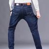 Мужские зимние теплые джинсы больших размеров, деловые повседневные прямые свободные брюки, мужские брендовые брюки