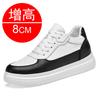 Inner heightening men's shoes 10cm platform casual shoes men's breathable heightening shoes 8 sports shoes men's 6 white shoes board shoes