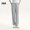 Semir Women's Sporty Wide-Leg Casual Pants