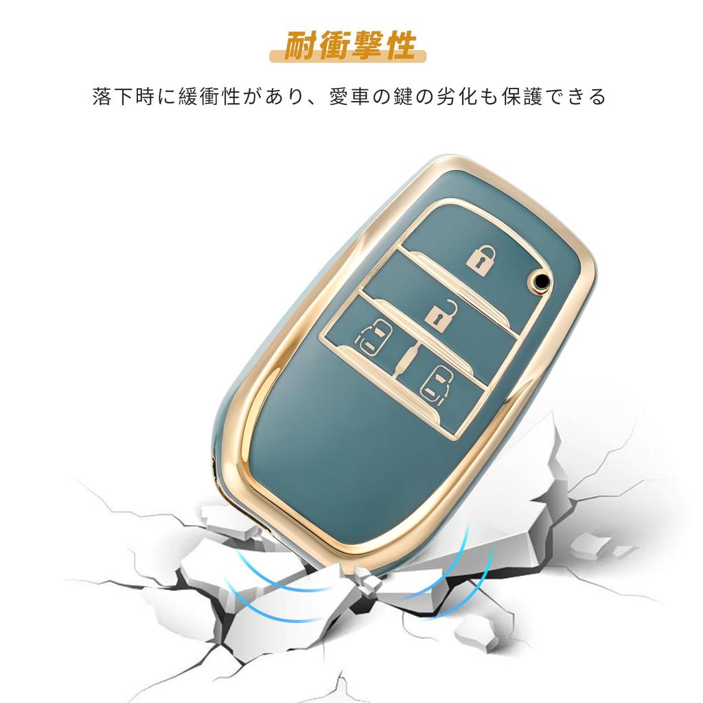 OFFCURVE Sienta Key Cover, 4 Buttons, Designed exclusively for Toyota Noah 90 Series, New