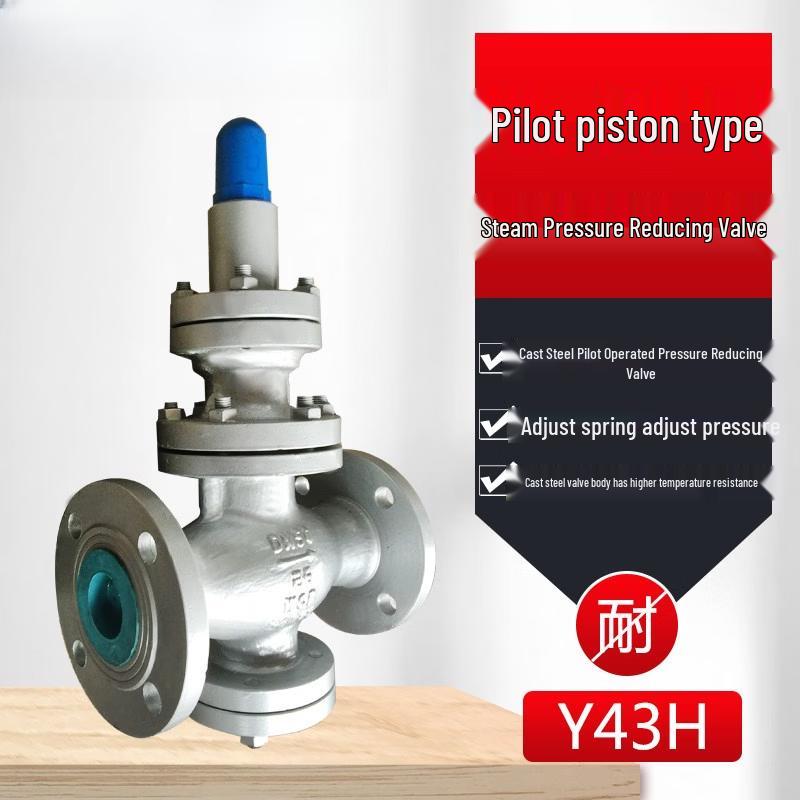 Pilot Piston Flanged Steam Pressure Reducing Valve
