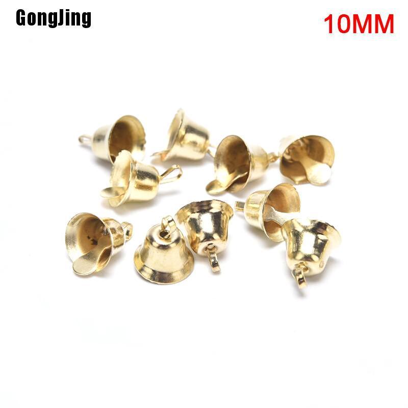 Металлические колокольчики на ёлку, 10 шт