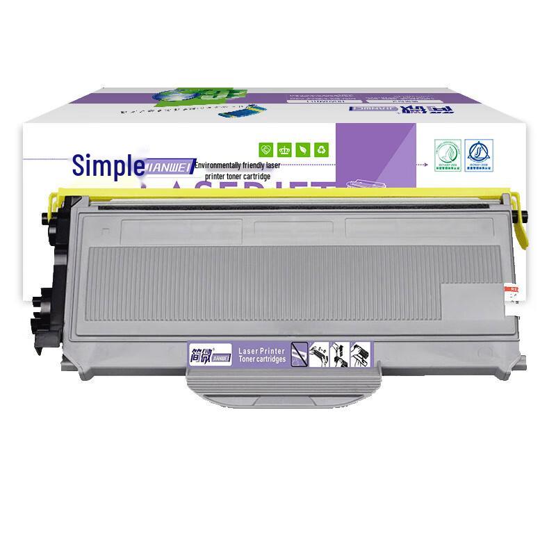 Generic TN-2125 Black Toner Cartridge