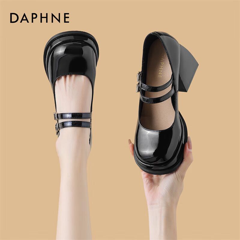 Женские ретро туфли Мэри Джейн на массивном каблуке Daphne