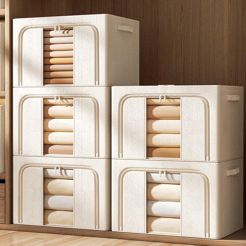Bangnimeijia Cotton Linen down Jacket Storage Box, Wardrobe Clothing Organizer, Large Capacity Quilt Storage Container, 66L, 1 Piece