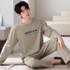 Pajamas Men'S Spring And Autumn Autumn Cotton Long Sleeve Casual Loungewear Autumn Men'S Crew Neck Large Size Two-Piece Set