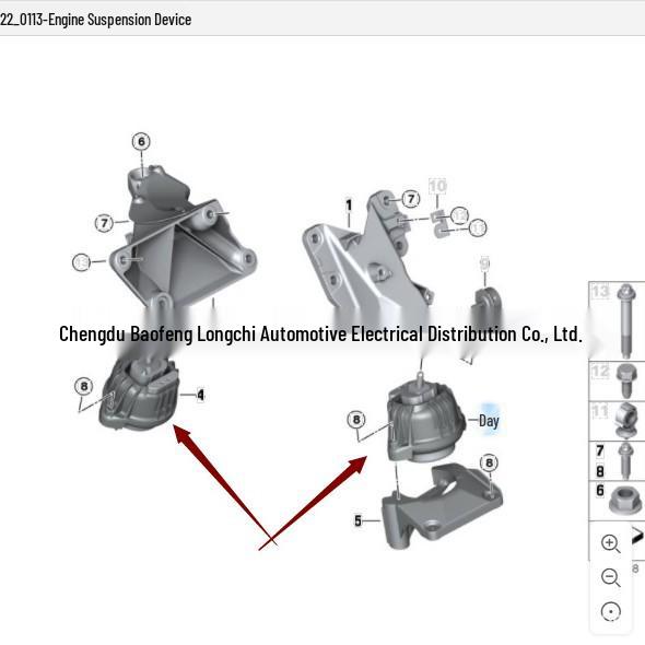 Совместимая BMW 5 серии E60/E60LCI Подушка двигателя резиновая 22116761089