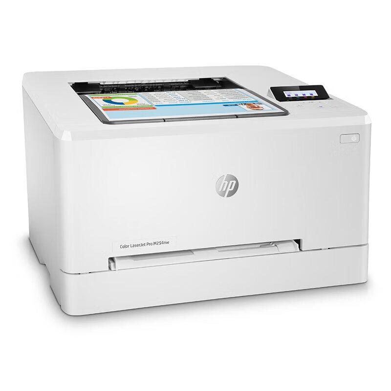 HP Цветной лазерный принтер LaserJet Pro M254nw, беспроводной, вилка CN (адаптер в комплекте)