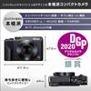 Nikon COOLPIX A1000 SL Digital 35x Optical ISO EVF with Eye Silver Camera, Zoom, 6400, Sensor, (A1000SL)