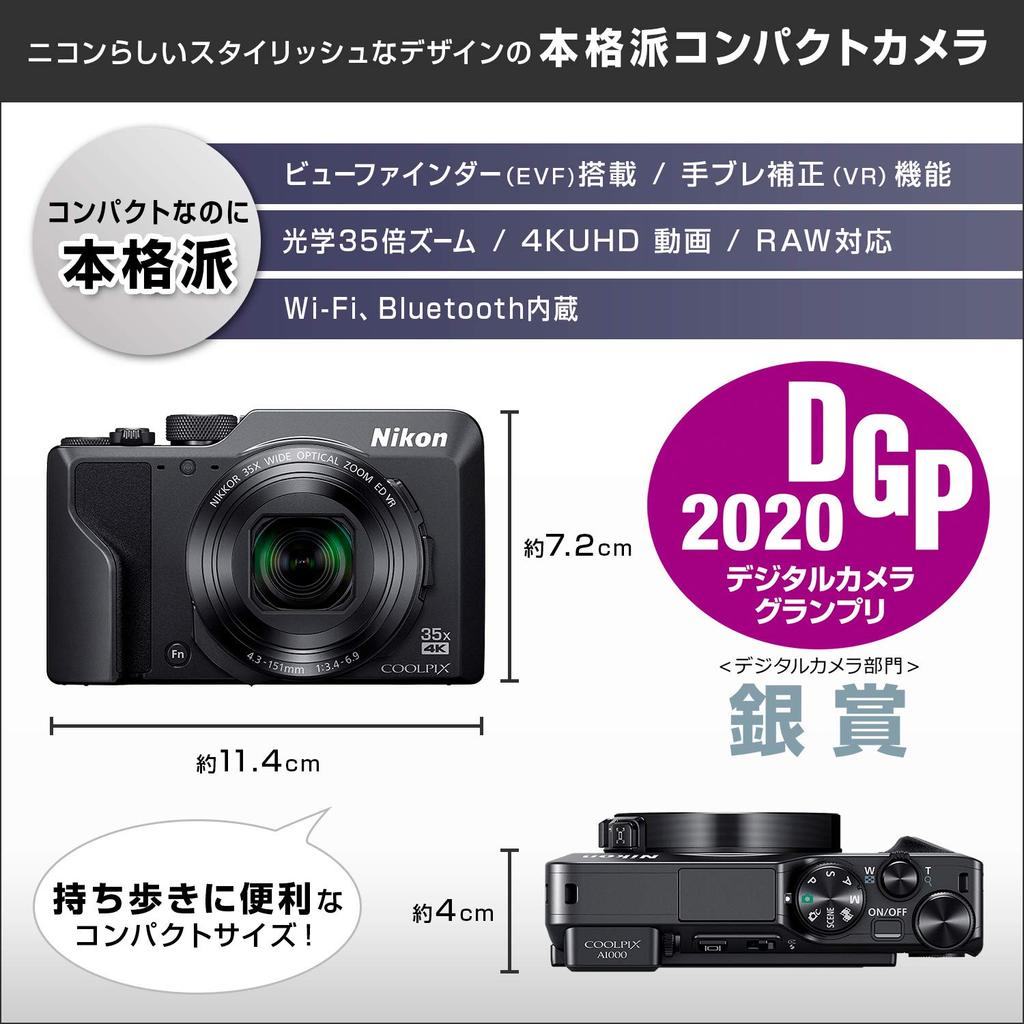 Nikon COOLPIX A1000 SL Digital 35x Optical ISO EVF with Eye Silver Camera, Zoom, 6400, Sensor, (A1000SL)