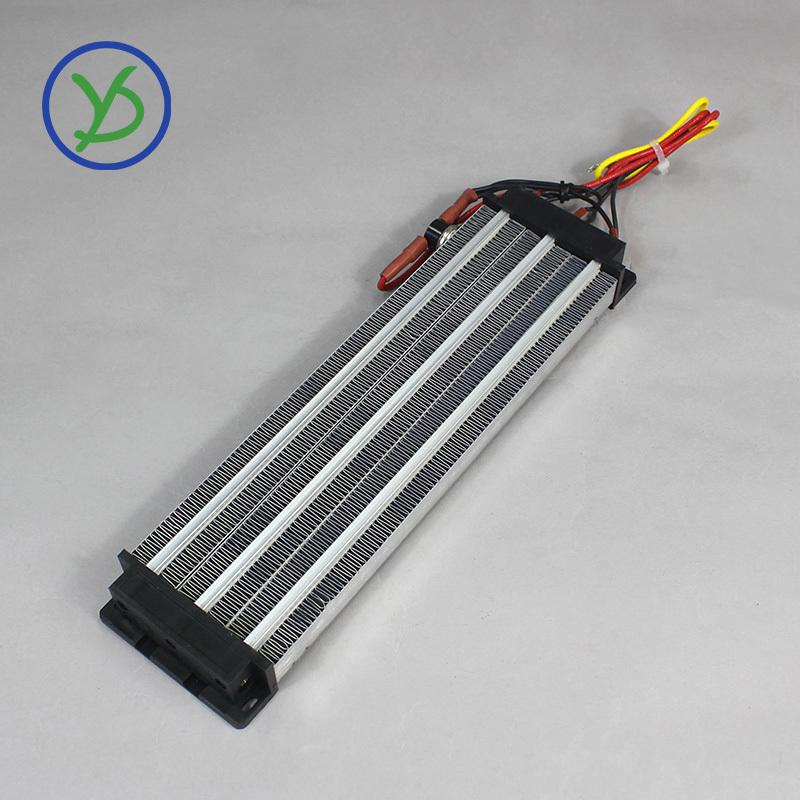 220V 2000W heating cabinet Insulated PTC Ceramic Air Heater 263A3 280*76mm