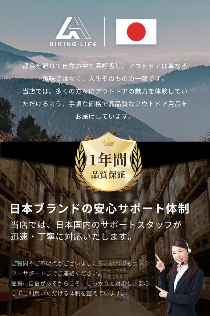 Походная жизнь Треккинговые палки 3K Карбон Складной Набор из 2 Легкий 198г Размер в сложенном виде Альпинистские палки Палки для ходьбы Регулируемый Чехол для хранения