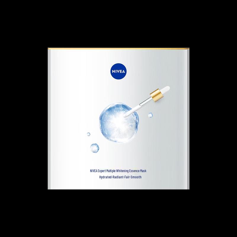 Nivea 630 Отбеливающая маска