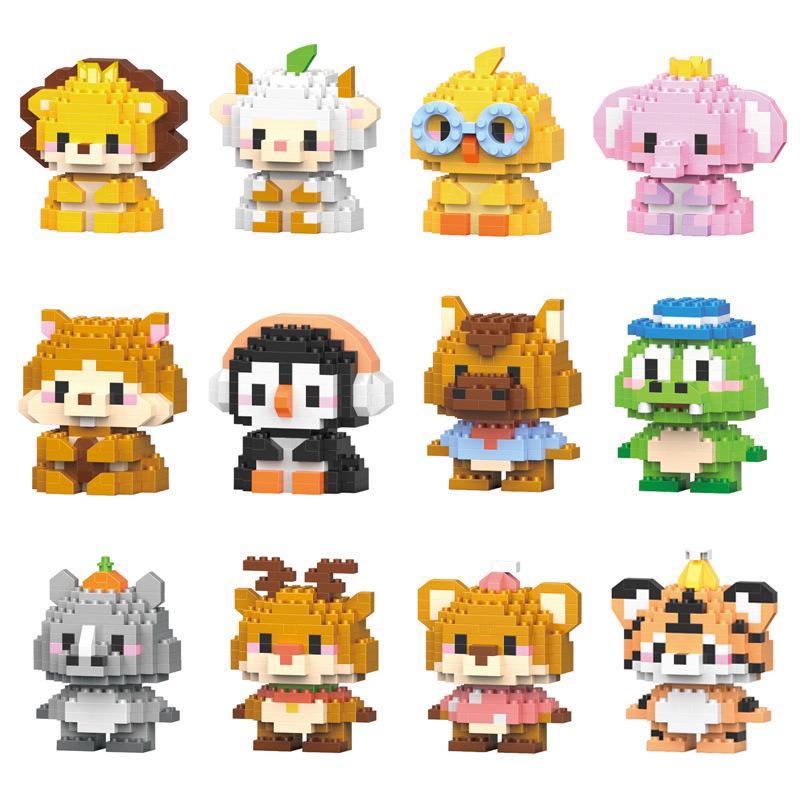 Trendy Anime Figurine Building Blocks Blind Box Toy - Compatible with LEGO, Ideal Gift for Elementary Students