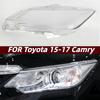 Подходит для Toyota Camry 2015-2017: Прозрачная передняя крышка фары