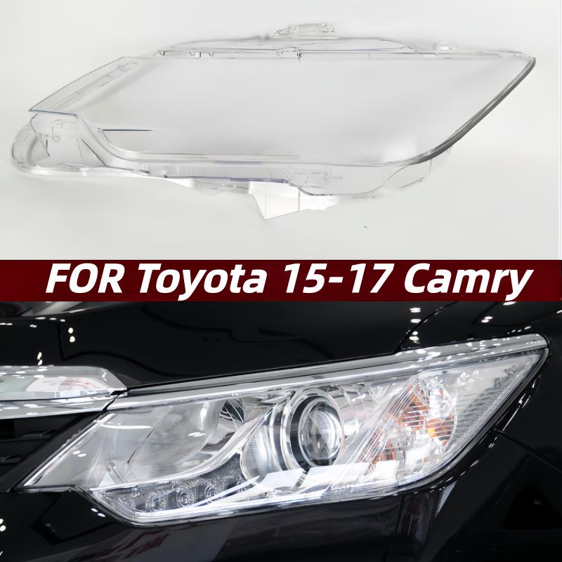 Подходит для Toyota Camry 2015-2017: Прозрачная передняя крышка фары