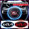 1 шт. Наклейка-значок на руль для Sportage Ceed Rio 3 4 K2 K3 K4 K5 K6 K7 K8 Picanto Sorento Optima Cerato Soul Декор для стайлинга автомобиля