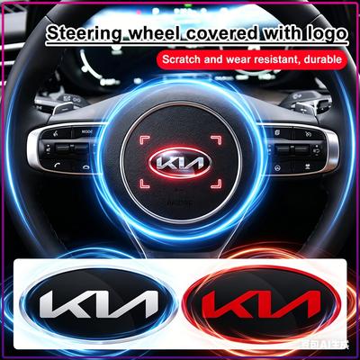 1 шт. Наклейка-значок на руль для Sportage Ceed Rio 3 4 K2 K3 K4 K5 K6 K7 K8 Picanto Sorento Optima Cerato Soul Декор для стайлинга автомобиля